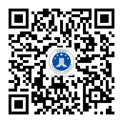 邢会青律师微信二维码
